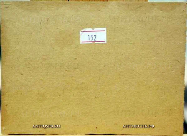 152. Картина "Причал на реке". Картон, масло. Художник: А. Бантиков. СССР. Сер. XX века